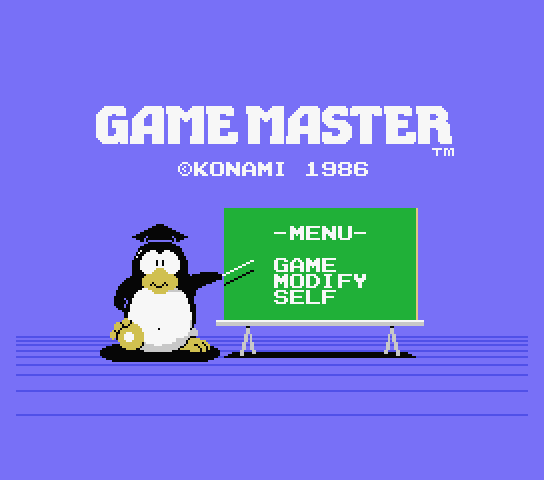 Game Master title screen for MSX